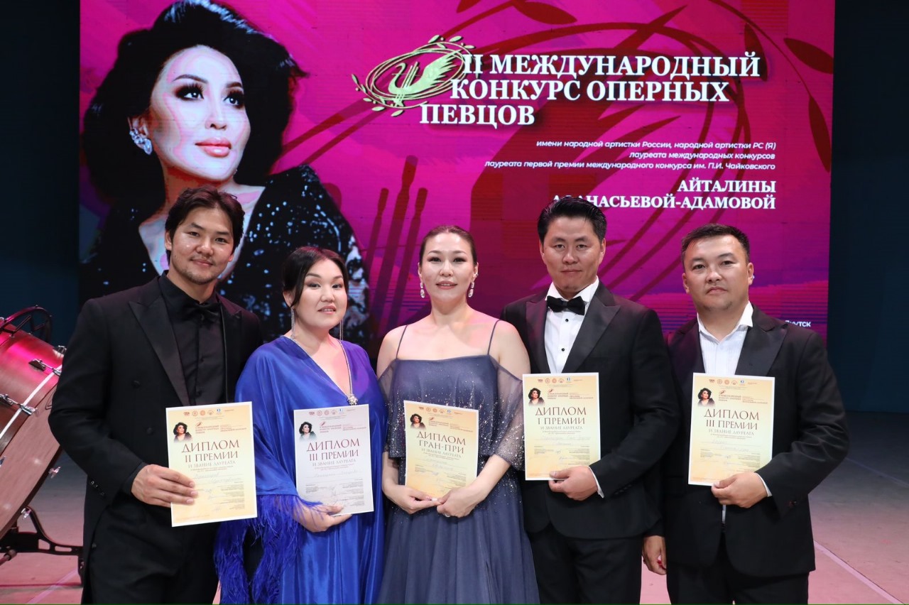 Международный конкурс оперных певцов провели в Якутске