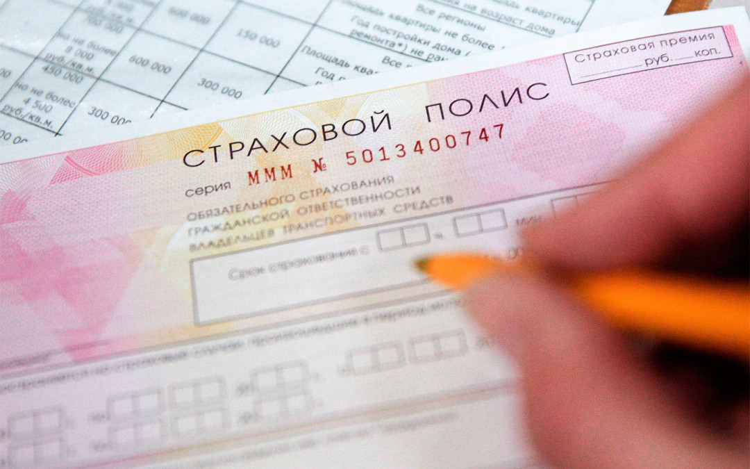 Ежедневные штрафы за отсутствие ОСАГО могут ввести в РФ