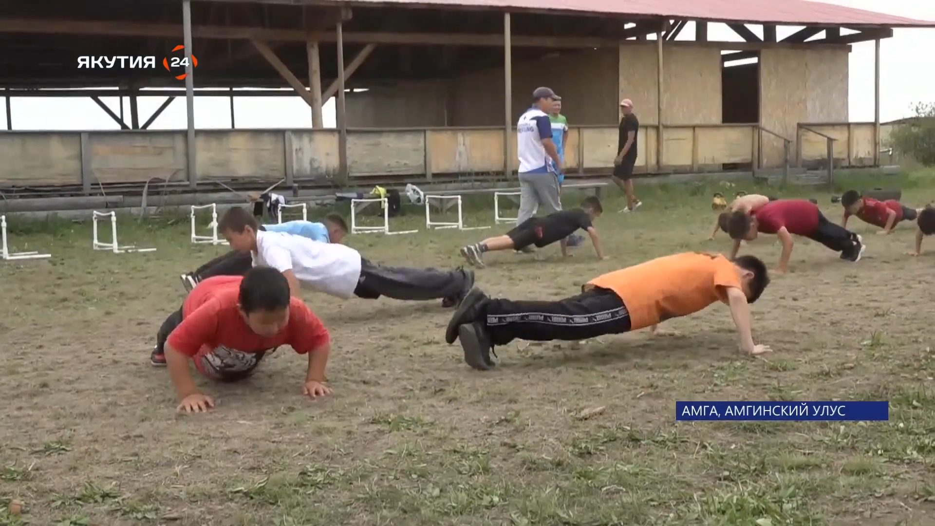 Спортивно-оздоровительный лагерь «Олимпик» на реке Амге принимает детей со всей Якутии