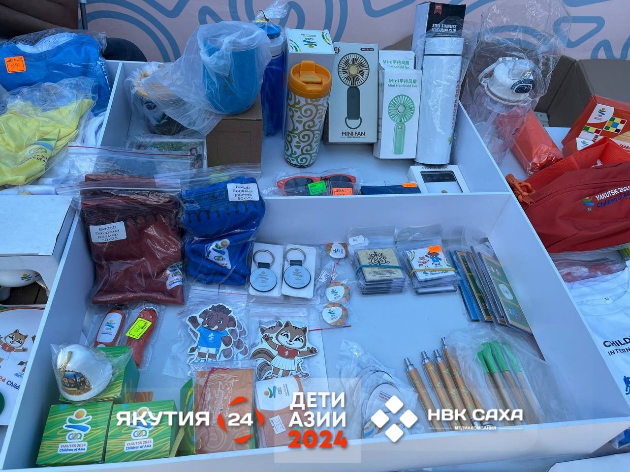 Акцию «Сувениры «Дети Азии» – в каждый дом» запустили в Якутии