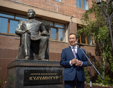 Глава Якутии поздравил с Днем национальной печати