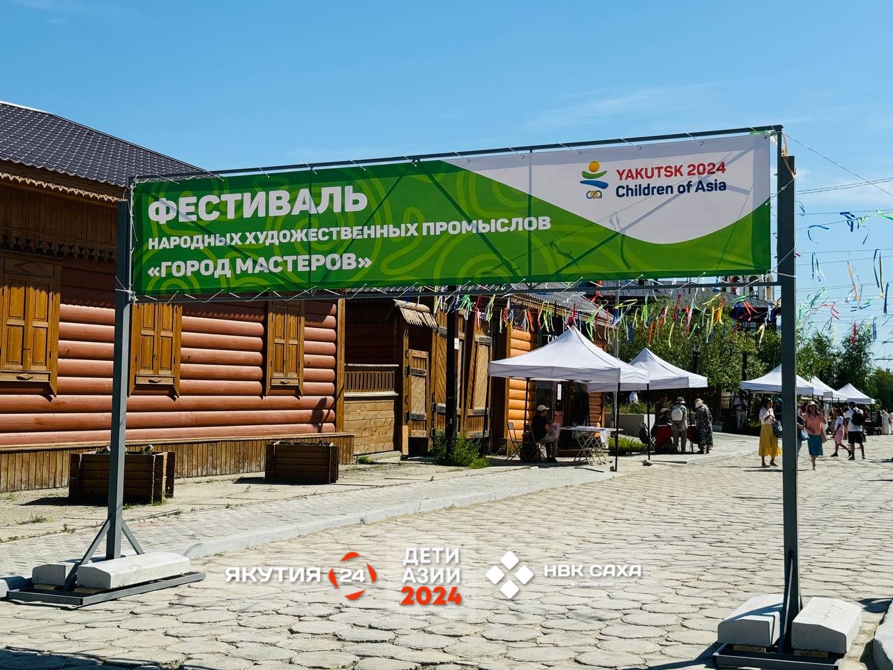 Фестиваль народных художественных промыслов «Город мастеров» продлится до 5 июля