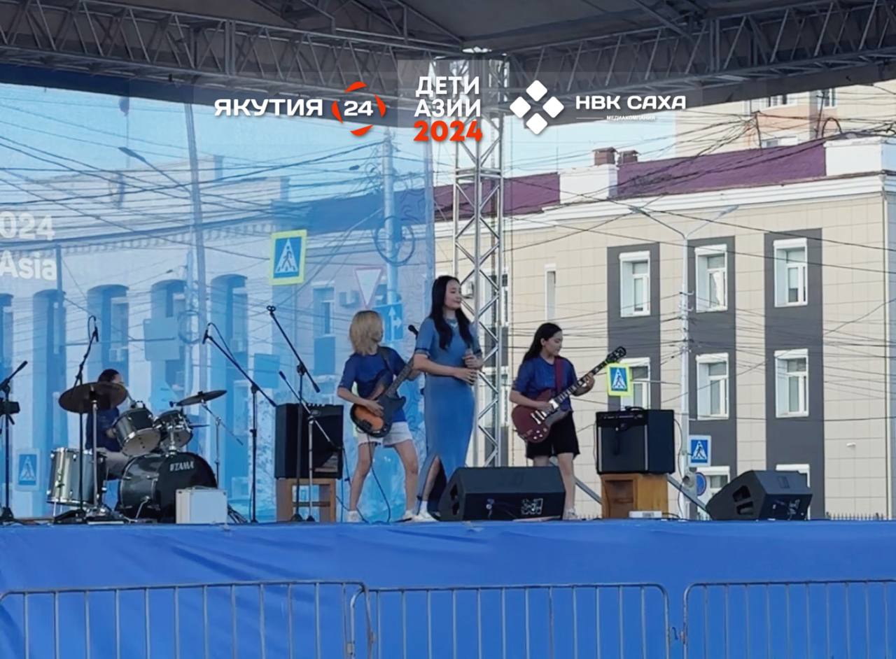 Дети Азии: Республиканский концерт живой музыки «Дорҕоон дойду» состоялся в Якутске