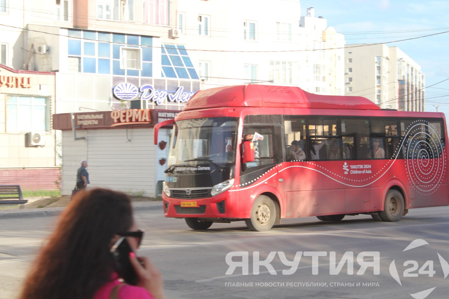 Автобусные маршруты №123 и №124 в Якутске прекратят движение с 7 октября