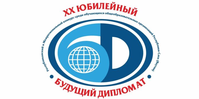 Айсен Николаев