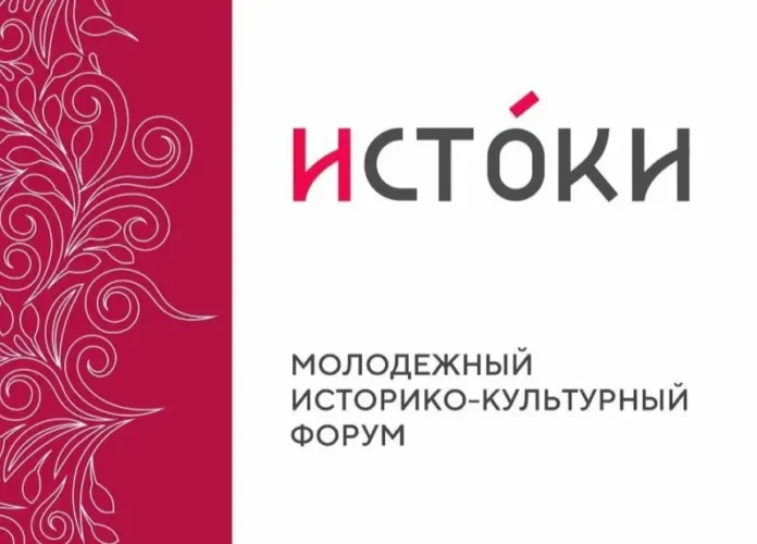 Айсен Николаев Якутия