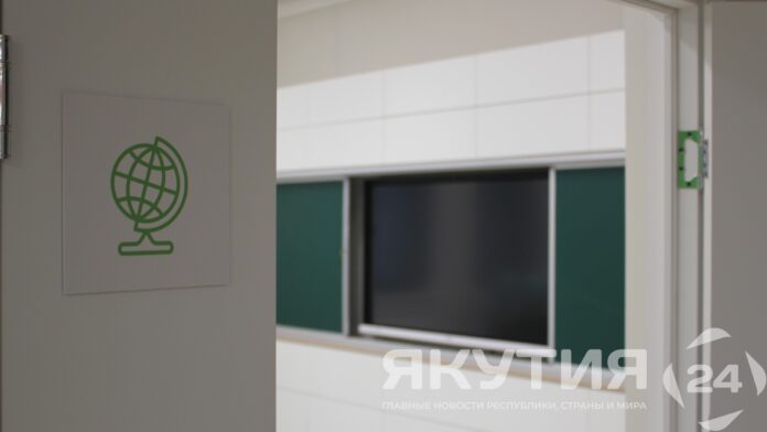 школы география Айсен Николаев Якутия Республика Саха (Якутия)