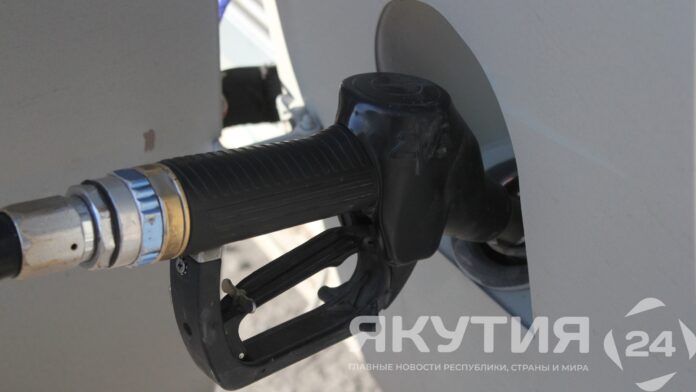 азс заправка бензин авто дороги Якутия Республика Саха (Якутия). Глава Якутии Айсен Николаев Республика Саха (Якутия). Глава Якутии Айсен Николаев Республика Саха (Якутия). Глава Якутии Айсен Николаев Республика Саха (Якутия). Глава Якутии Айсен Николаев Республика Саха (Якутия). Глава Якутии Айсен Николаев Республика Саха (Якутия). Глава Якутии Айсен Николаев Республика Саха (Якутия). Глава Якутии Айсен Николаев Республика Саха (Якутия). Глава Якутии Айсен Николаев Республика Саха (Якутия). Глава Якутии Айсен Николаев