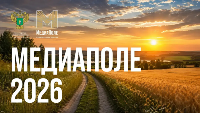 Якутия Айсен Николаев Республика Саха (Якутия)