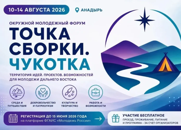 Глава Республики Саха (Якутия) Айсен Николаев. Республика Саха (Якутия) Глава Республики Саха (Якутия) Айсен Николаев. Республика Саха (Якутия) Глава Республики Саха (Якутия) Айсен Николаев. Республика Саха (Якутия) Глава Республики Саха (Якутия) Айсен Николаев. Республика Саха (Якутия) Глава Республики Саха (Якутия) Айсен Николаев. Республика Саха (Якутия) Глава Республики Саха (Якутия) Айсен Николаев. Республика Саха (Якутия) Глава Республики Саха (Якутия) Айсен Николаев. Республика Саха (Якутия)