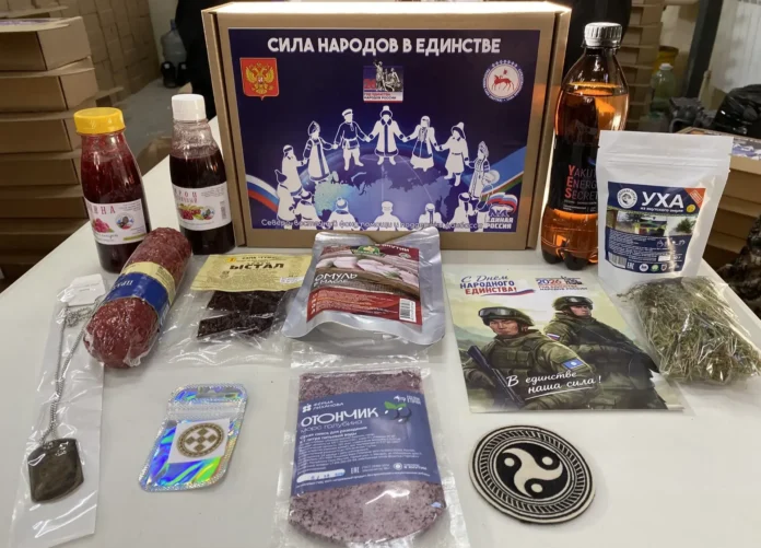 Республика Саха (Якутия) Глава Якутии Айсен Николаев Республика Саха (Якутия) Глава Якутии Айсен Николаев Республика Саха (Якутия) Глава Якутии Айсен Николаев Республика Саха (Якутия) Глава Якутии Айсен Николаев Республика Саха (Якутия) Глава Якутии Айсен Николаев Республика Саха (Якутия) Глава Якутии Айсен Николаев Республика Саха (Якутия) Глава Якутии Айсен Николаев Республика Саха (Якутия) Глава Якутии Айсен Николаев Республика Саха (Якутия) Глава Якутии Айсен Николаев Республика Саха (Якутия) Глава Якутии Айсен Николаев Республика Саха (Якутия) Глава Якутии Айсен Николаев Республика Саха (Якутия) Глава Якутии Айсен Николаев