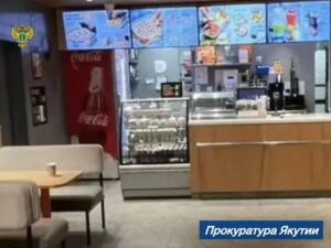 Республика Саха (Якутия) Глава Якутии Айсен Николаев Республика Саха (Якутия) Глава Якутии Айсен Николаев Республика Саха (Якутия) Глава Якутии Айсен Николаев Республика Саха (Якутия) Глава Якутии Айсен Николаев Республика Саха (Якутия) Глава Якутии Айсен Николаев Республика Саха (Якутия) Глава Якутии Айсен Николаев Республика Саха (Якутия) Глава Якутии Айсен Николаев Республика Саха (Якутия) Глава Якутии Айсен Николаев Республика Саха (Якутия) Глава Якутии Айсен Николаев Республика Саха (Якутия) Глава Якутии Айсен Николаев Республика Саха (Якутия) Глава Якутии Айсен Николаев Республика Саха (Якутия) Глава Якутии Айсен Николаев