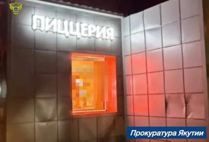 Республика Саха (Якутия) Глава Якутии Айсен Николаев Республика Саха (Якутия) Глава Якутии Айсен Николаев Республика Саха (Якутия) Глава Якутии Айсен Николаев Республика Саха (Якутия) Глава Якутии Айсен Николаев Республика Саха (Якутия) Глава Якутии Айсен Николаев Республика Саха (Якутия) Глава Якутии Айсен Николаев Республика Саха (Якутия) Глава Якутии Айсен Николаев Республика Саха (Якутия) Глава Якутии Айсен Николаев Республика Саха (Якутия) Глава Якутии Айсен Николаев Республика Саха (Якутия) Глава Якутии Айсен Николаев Республика Саха (Якутия) Глава Якутии Айсен Николаев Республика Саха (Якутия) Глава Якутии Айсен Николаев